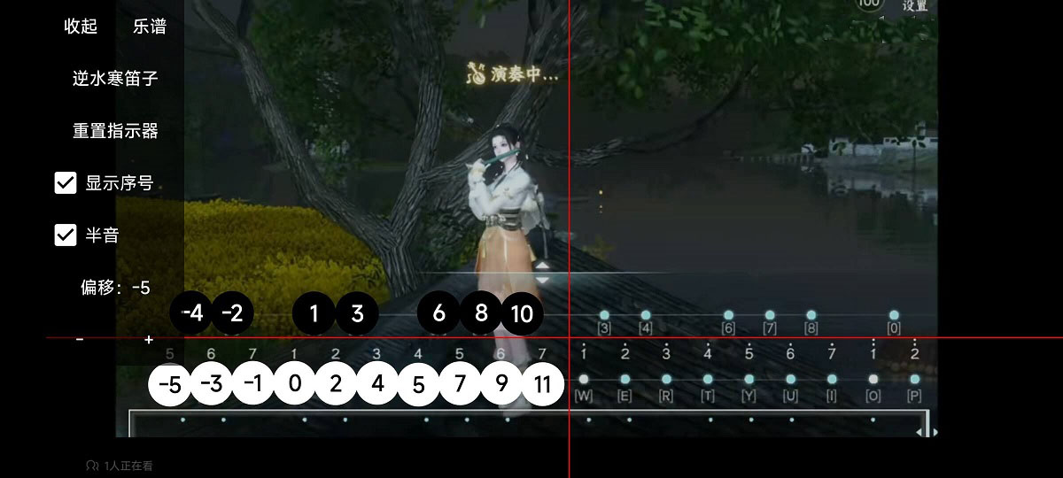 游界琴魔最新版本