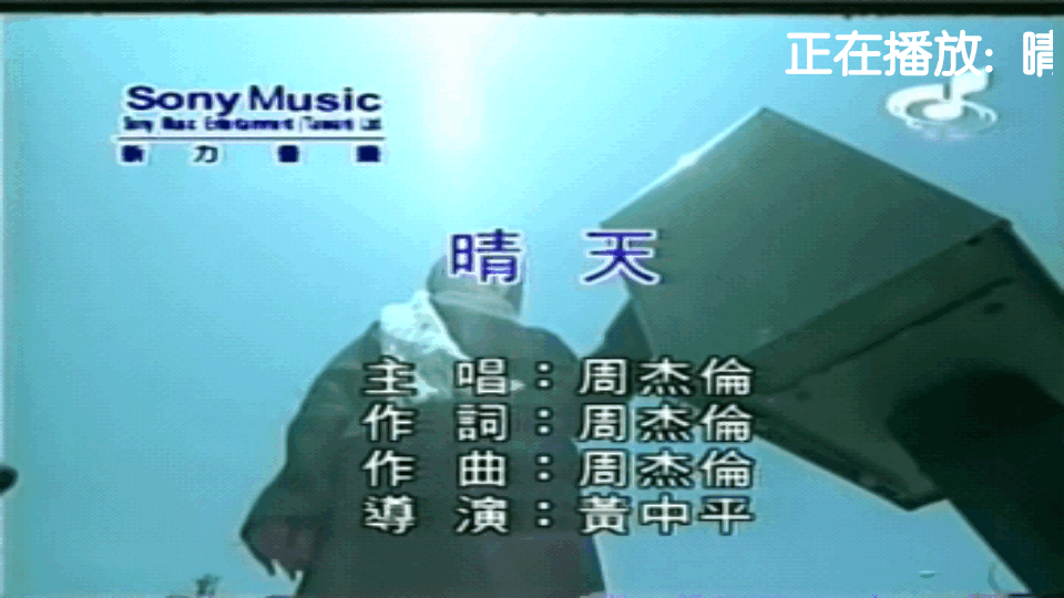 KTV點(diǎn)歌系統(tǒng)安卓版應(yīng)用