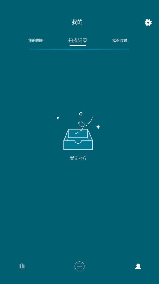 數(shù)字昆侖app新版本