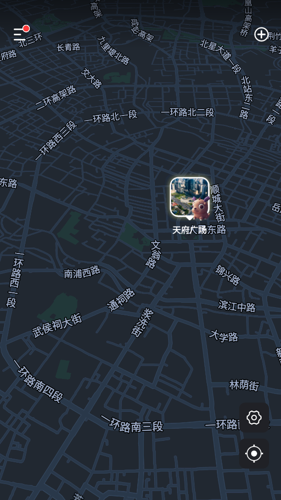 宇宙探索App