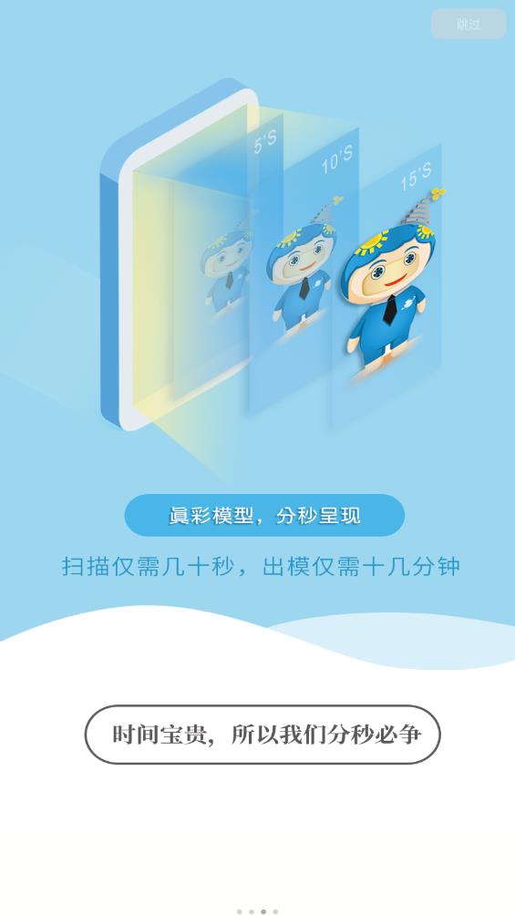 易模APP最新版