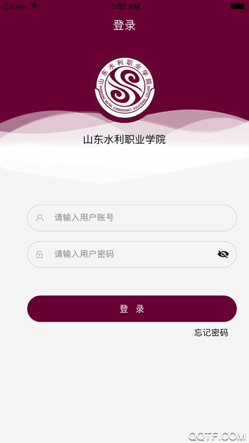 智慧山水App正式版