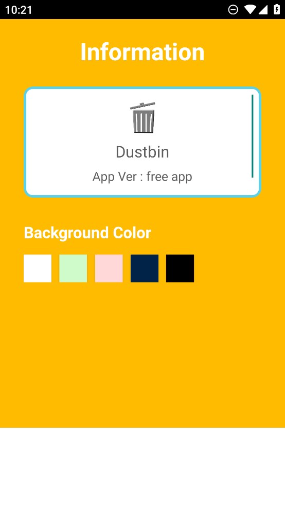 卸載手機版Dustbin應用程序