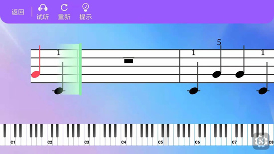 彈彈鋼琴官方版