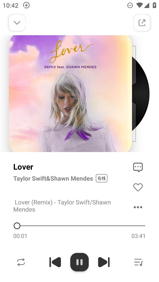 云母音樂官方APP