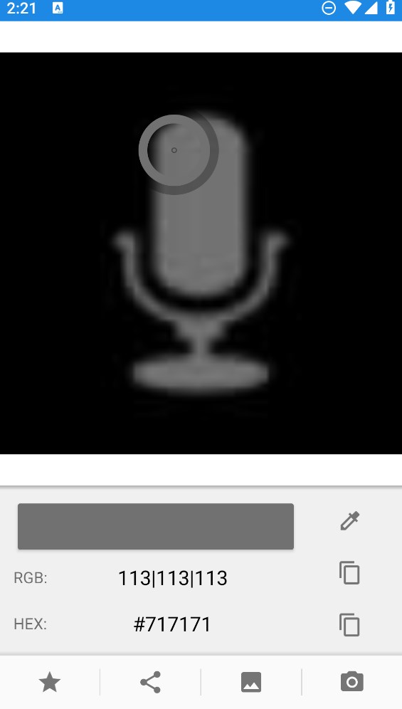 簡易取色器安卓版