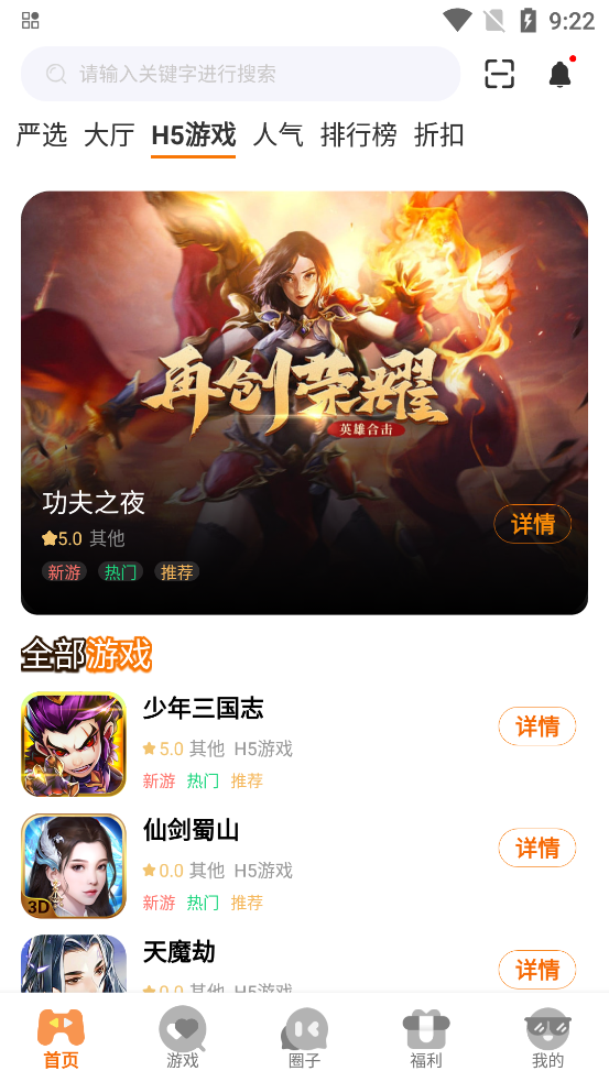 四?；视螒蜃钚掳?> </li>
              <li id=