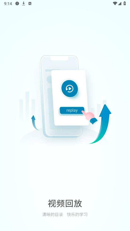 iE護(hù)理App新版發(fā)布