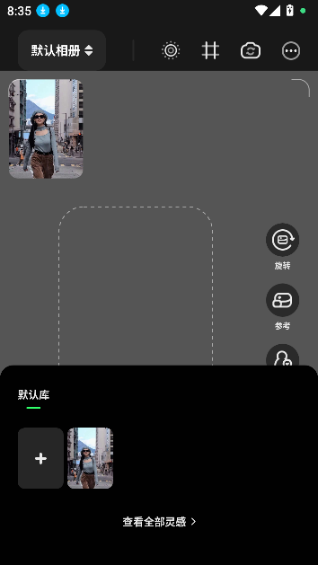定格相機最新版本