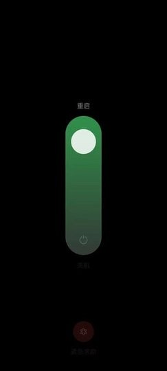 OPPO手機CtsPermissionApp兼容性測試
