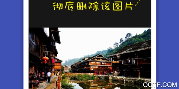 找圖高手手機(jī)版 找圖高手手機(jī)版