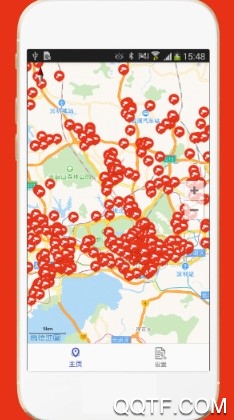 深圳外地車(chē)手機(jī)客戶(hù)端