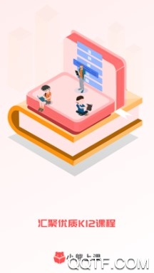 小熊上課最新版App 小熊上課最新版App