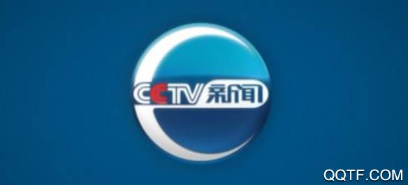 正寧融媒官方版