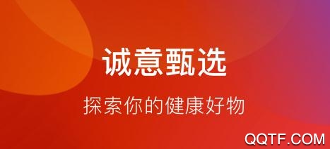 娃哈哈康有利app最新版