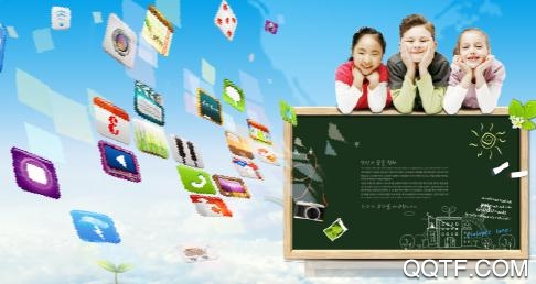 易軟教育通手機安卓版
