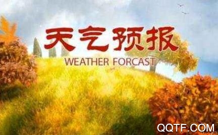 新氧天氣app最新版