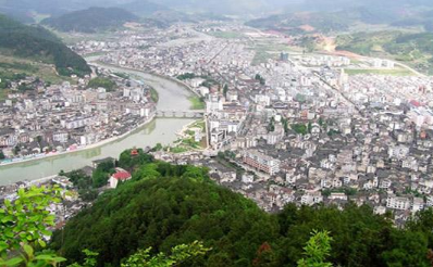 掌上慶元app手機(jī)客戶端