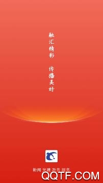 冀云新樂(lè)手機(jī)客戶(hù)端