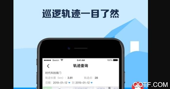 平安深圳保安員考試題庫2021