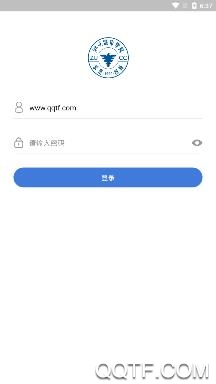 愛城院App手機(jī)版
