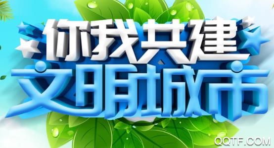 廣豐融媒體app手機版