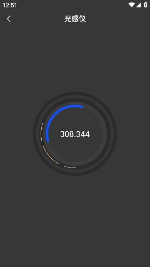 精準(zhǔn)測距儀大師最新版 精準(zhǔn)測距儀大師最新版
