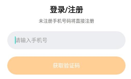 悠優(yōu)寶貝app最新版
