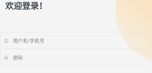 CreAiT app最新版 CreAiT app最新版