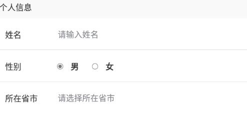 CreAiT app最新版 CreAiT app最新版