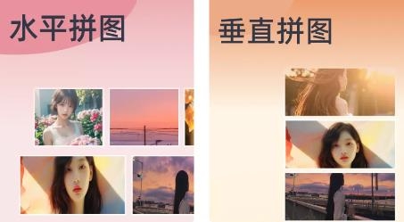 高級(jí)消除筆工具