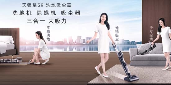 萊克智生活app最新版