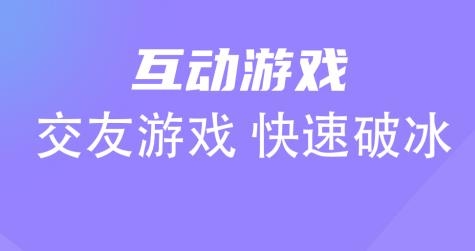 扒拉扒拉app安卓版 扒拉扒拉app安卓版