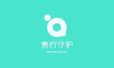 青檸守護孩子端app安卓版