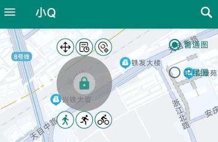 小Q app客戶端 小Q app客戶端