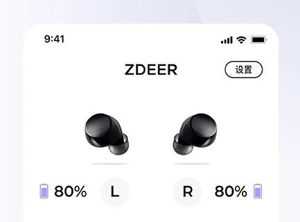 左點(diǎn)之聲app官方版