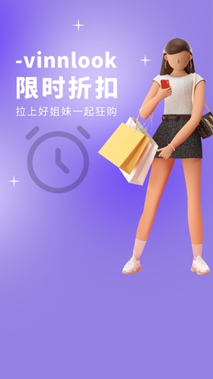 vinnlook最新版 vinnlook最新版