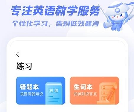 天天學(xué)拍app官方版