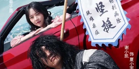 魚閱短劇app最新版