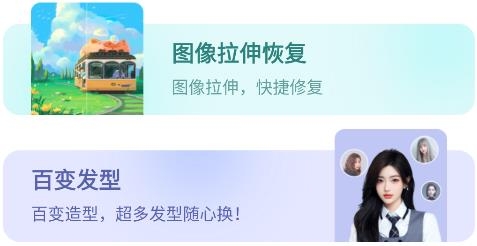 韶光相機(jī)app安卓版