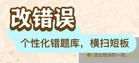 JOJOUP app安卓版