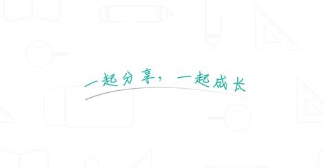 師享營(yíng)客戶端
