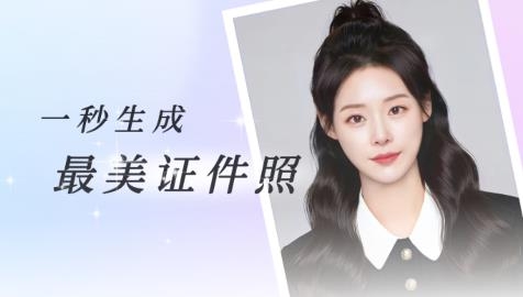 輕風相機app手機版