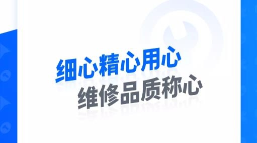 啄修匯app最新版