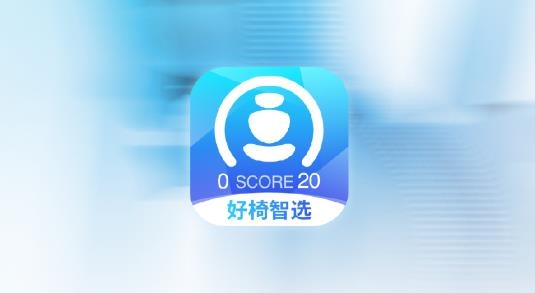 好椅智選app最新版