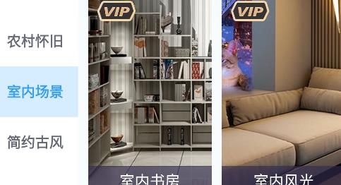 易創(chuàng)相機APP安卓版