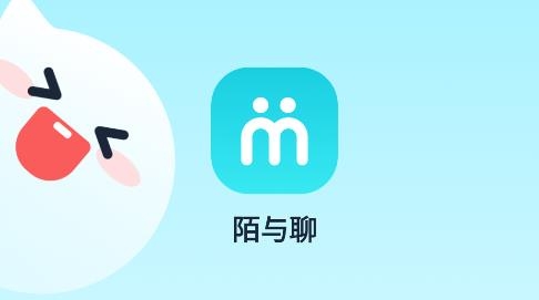 陌與聊app安卓版