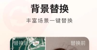 荔萌相機(jī)app安卓版