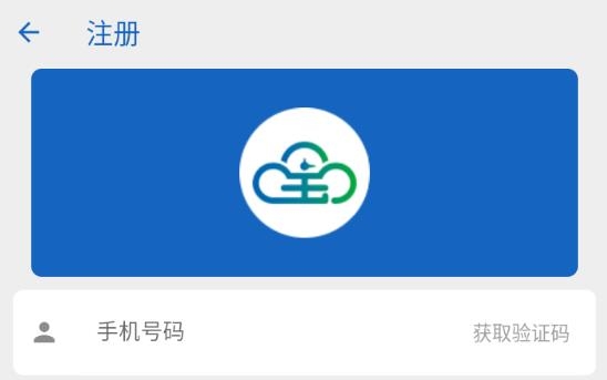 云鐘寶客服app安卓版