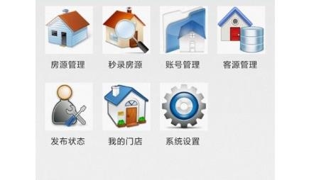 單多多app官方版 單多多app官方版